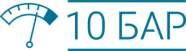 Компания 10 Бар